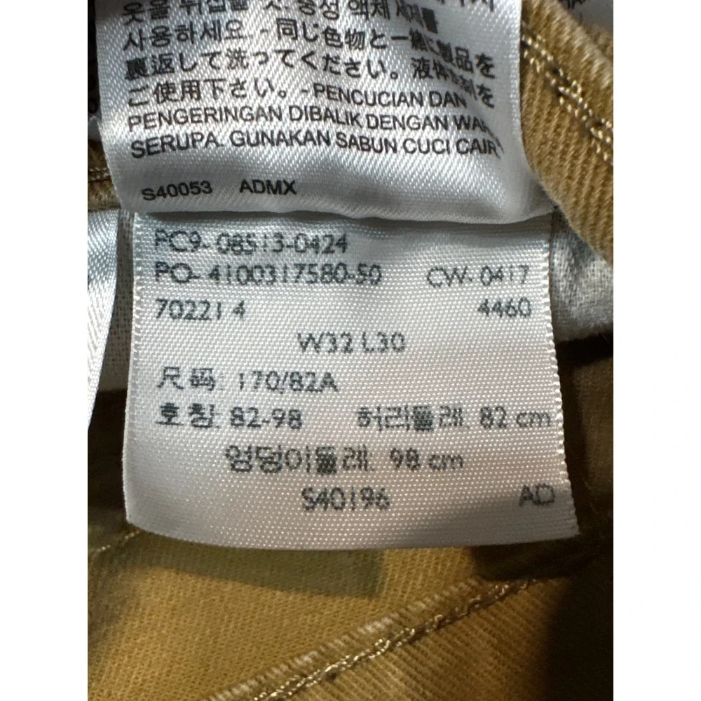 Levis 513 Slim Fit Pants Mens 32x30 Tan Khaki Brown Stretch Chino Trousers